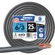 25FT 6-3 NMW/G WIRE