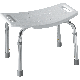 ADJUSTABLE SHOWER SEAT