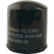 KOHLER/B-S OIL FILTER