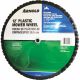 12IN PLASTIC MOWER WHEEL