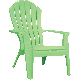 SMR GRN ERGO ADIRONDACK
