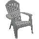 8371-13-3900 GRAY ADIRONDACK CHAIR