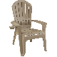 8390-96-3700 PRTB BIG EASY ADIRONDACK