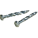 1-1/4IN ZP TRIM NAIL        #122536