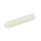 1/2IN NYLON INS COUPLING