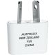 039052730009 FOREIGN ADAPTER PLUG