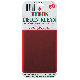 16FT RED POLY RIBBON