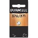 D370/371 1.5V WA BATTERY
