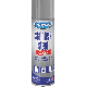 SW148R STAINLESS STEEL CLEANER