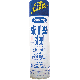 STAINLESS STEEL CLEANER