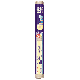 042351416604 24INX10FT WHITE LINER