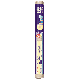 042351416710 24INX10FT BISQUE LINER