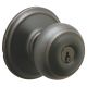 ABRZ GEO ENTRY LOCK