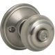 AP GEORGIAN PRIVACY KNOB