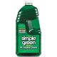67OZ CLEANER/DEGREASER