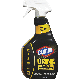 31325 32OZ CLOROX URINE REMOVE