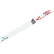 9IN 14T ICE SAWZALL BLADE
