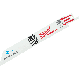 6IN 14T ICE SAWZALL BLADE