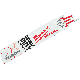 Recip Blade 6in 18TPI Metal 5PK Mil 48-00-5784