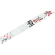Recip Blade 9in 18TPI Metal 5PK Mil 48-00-5788