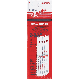48-42-2120 2-3/4 18TPI JIGSAW BLADE