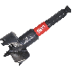 2IN SWITCHBLADE BIT
