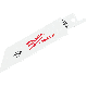 4IN MULTI-MATERIAL BLADE