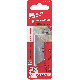 48-22-1934 5PC CTN UTILITY BLADE