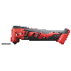 M18 Multi Tool (Tool Only) Mil 2626-20