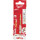 48-89-4607 5/32IN TITANIUM BIT