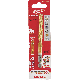 48-89-4619 11/32IN TITANIUM BIT