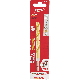 48-89-4623 13/32IN TITANIUM BIT