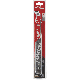48-00-5302 3PK 7T 9L CB TORCH BLADE
