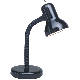 Desk Lamp Compact Gooseneck Black 77-537