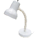 Desk Lamp Compact Gooseneck White 77-538