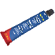 NONFLAME RUBBER CEMENT
