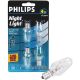 247411 25W G9 HAL NGHTLGHT BULB