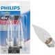 168203 2PK 40W BA9.5 MED BULB