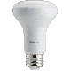 535245 LED R20 45W DL BULB
