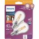 536573 2PK 4.5W A15E12 LED BULB