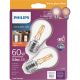 536649 2PK 6W A15 E26 LED BULB