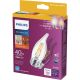 536672 3PK 4.5W BA11 LED BULB