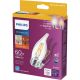 536698 3PK 5.5W BA11 LED BULB