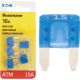 15AMP MINI FUSE