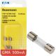 500MA FAST ACTING FUSE
