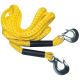 064383091017 3/4INX14FT 6000LB TOW ROPE