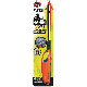 HC12LCS AIM-N-FLAME X-LG LIGHTER
