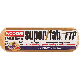 071497177230 9X1/2 FTP ROLLER COVER