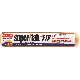 071497177285 14X1/2IN FTP ROLLER COVER