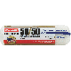 9X1/2 LAM/FAB ROLR COVER